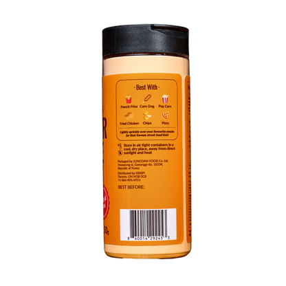CHEDDAR CHEESE SEASONING