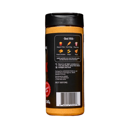 HOT BULDAK SEASONING