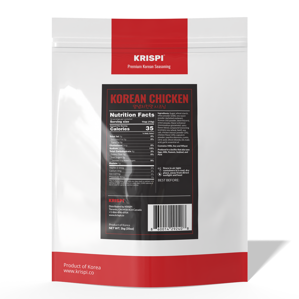 Korean Spicy Chicken Flavor Seasoning