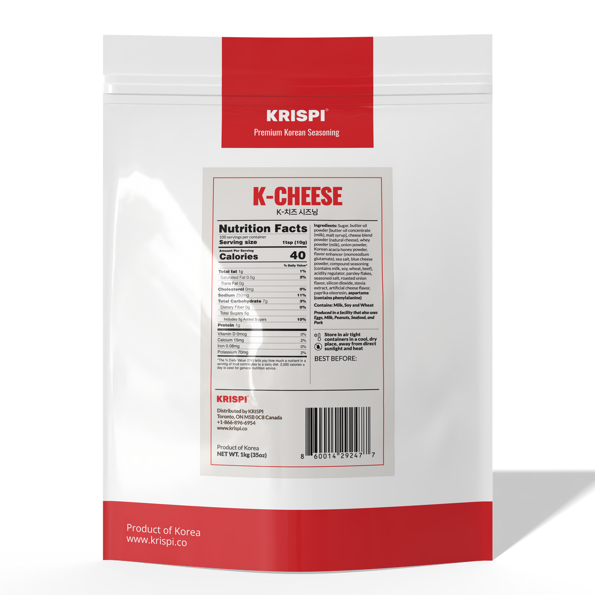 K-Cheese Seasoning
